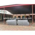 Gabion Box